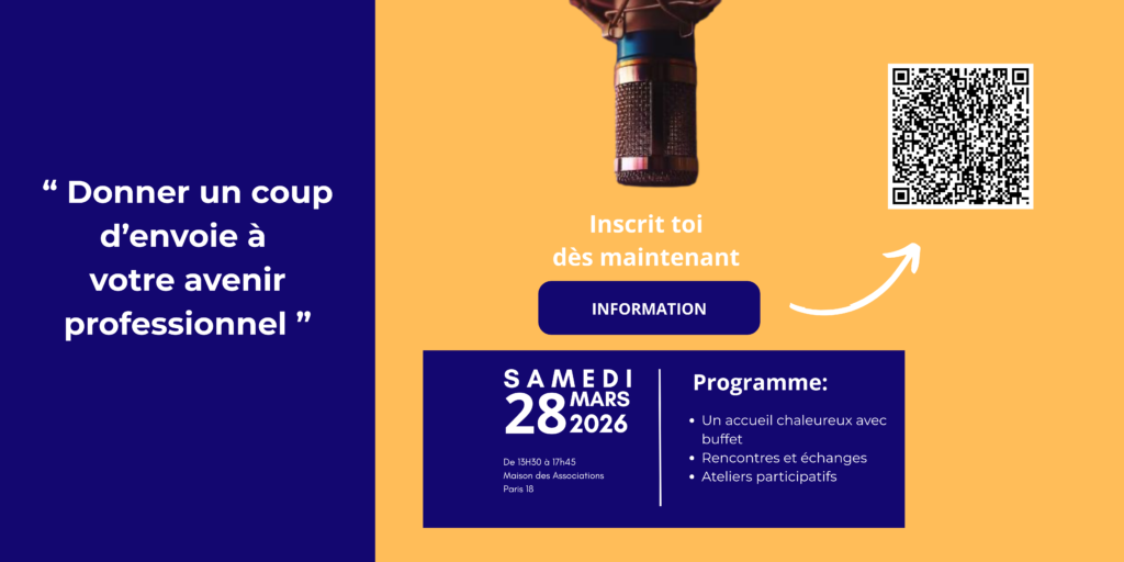 Évènement - Il faut bien débuter (IFBD)